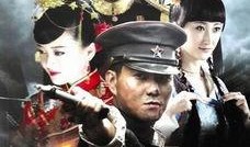 在线观看山河同在,共赏壮丽河山，见证时代变迁